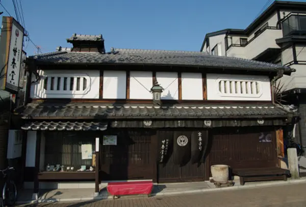 甘春堂