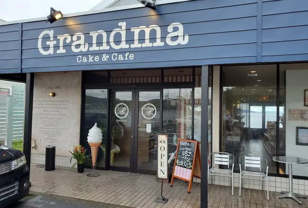 Grandmaシーサイド店