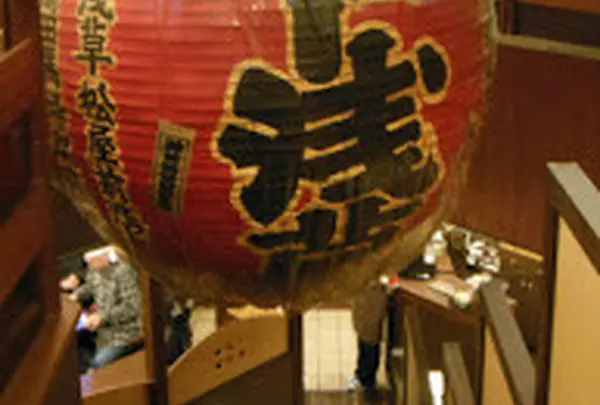 ニュー浅草 本店