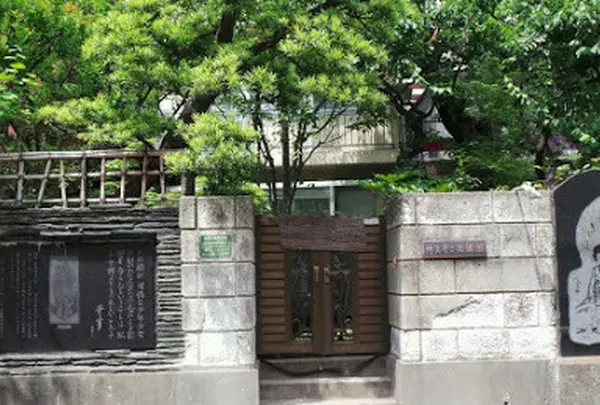 竹久夢二美術館