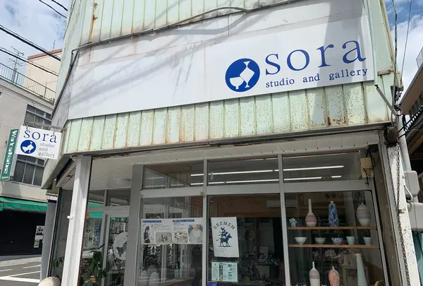 sora studio&gallery