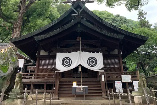 艮神社