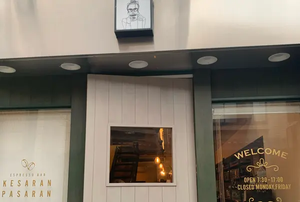 Espresso Bar ケサランパサラン