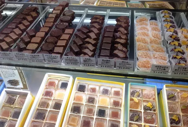 イル・ド・ショコラ 鎌倉店
