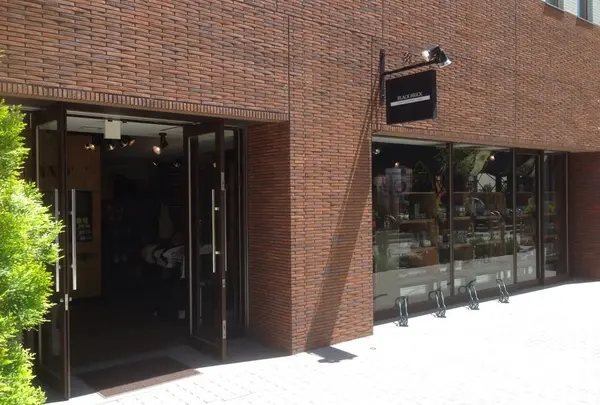 BLACK BRICK PLANTS&GENERAL STORE