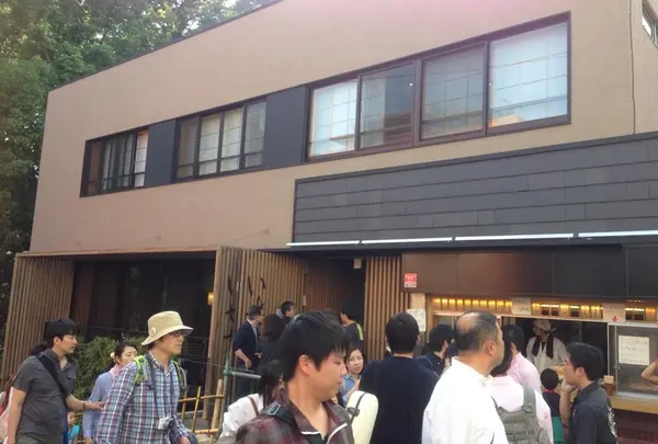 いせや総本店 公園店