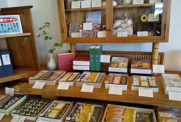 恵那川上屋本社