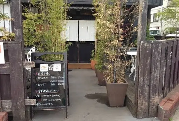 犬茶屋本舗