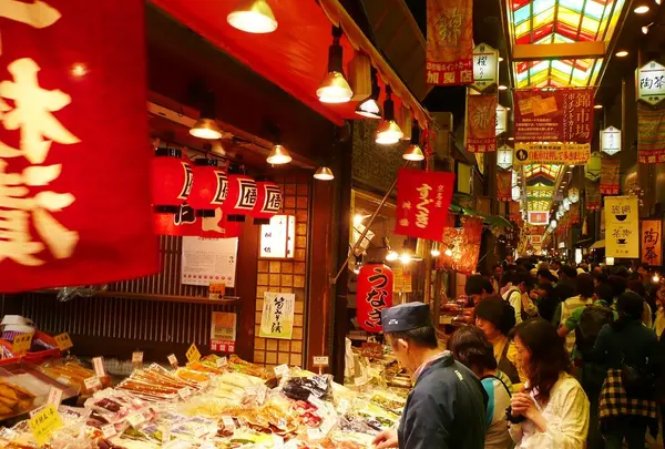 錦市場