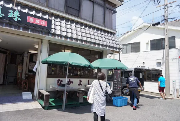 なかよし水産