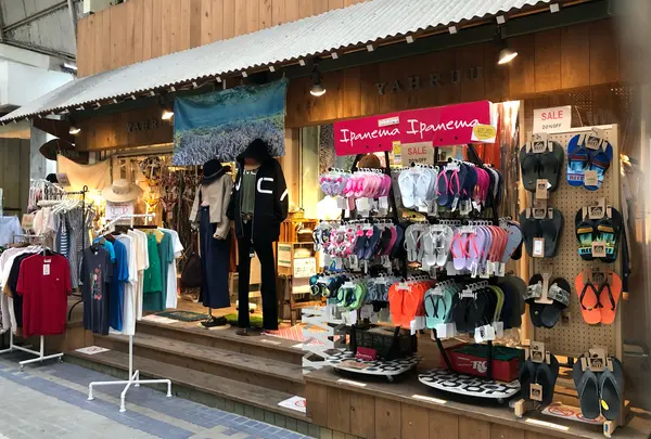 yahruu（石垣島）