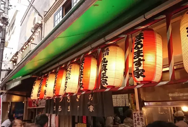 鯉とうなぎのまるます家