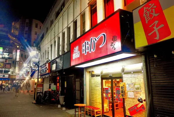 串まん 赤羽店
