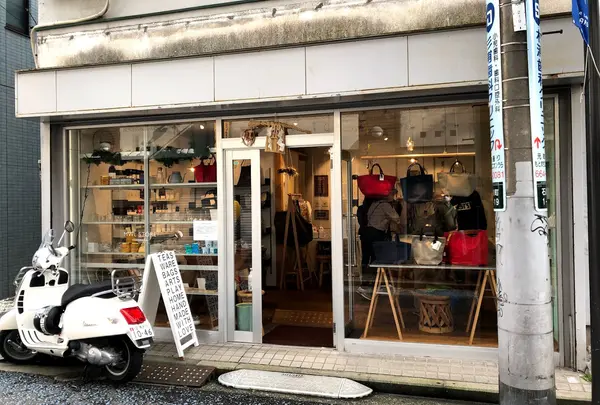 MWL STORE