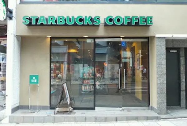 スターバックスコーヒー横浜チャイナタウン店