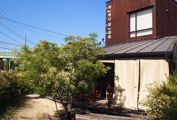 aere cafeの写真・動画_image_80989