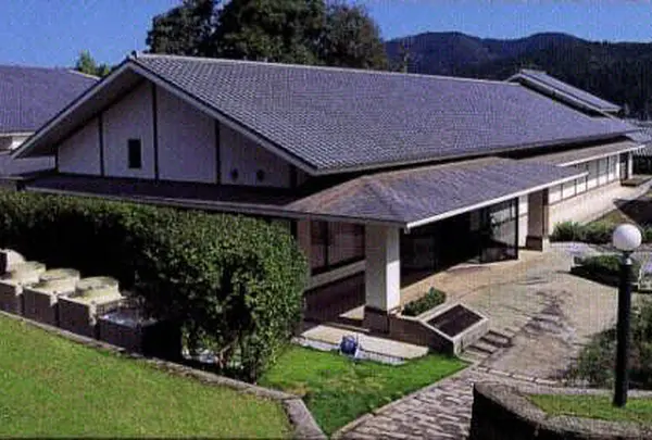 国際交流センター小村記念館