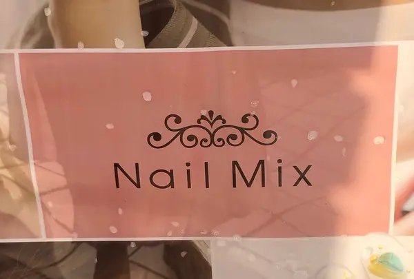 Nail Mix 沖縄北谷美浜店の写真・動画_image_810320