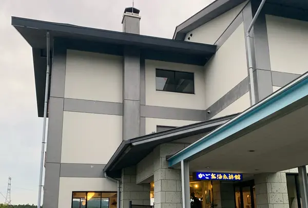 かご岩温泉旅館　観音露天風呂