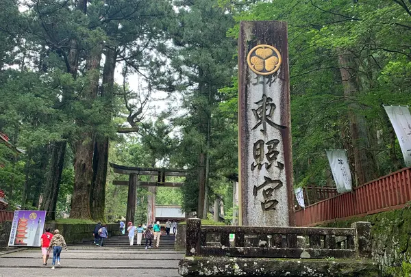 日光東照宮