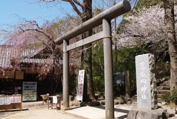 葛原岡神社
