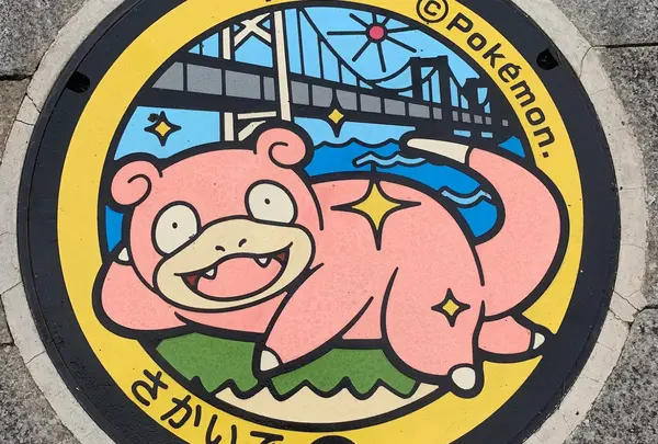 ヤドンマンホール