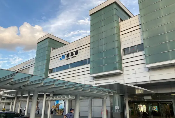 福井駅