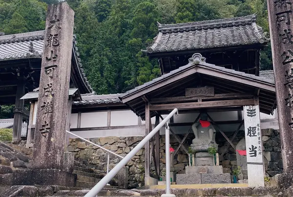 可成寺の写真・動画_image_811211