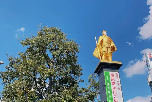岐阜駅