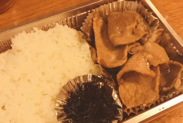 あらいやオートコーナー