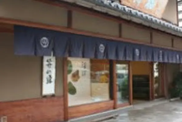 鶴屋吉信
