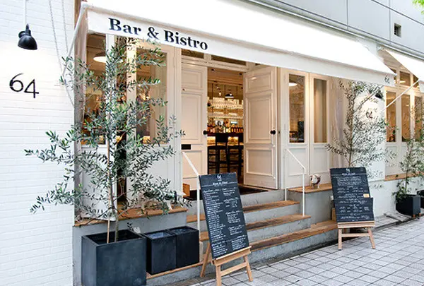 Bar&Bistro 64