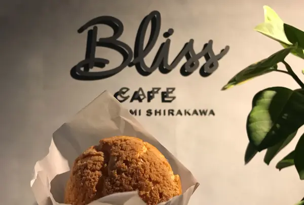BlissCAFE 清澄白河