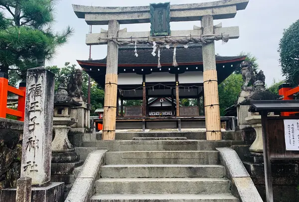 福王子神社