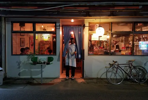 良酒屋