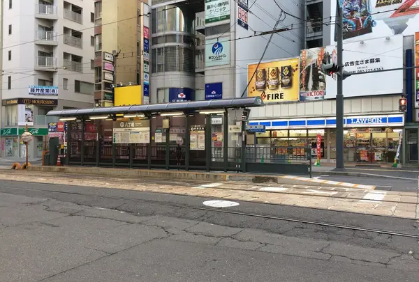 八丁堀駅