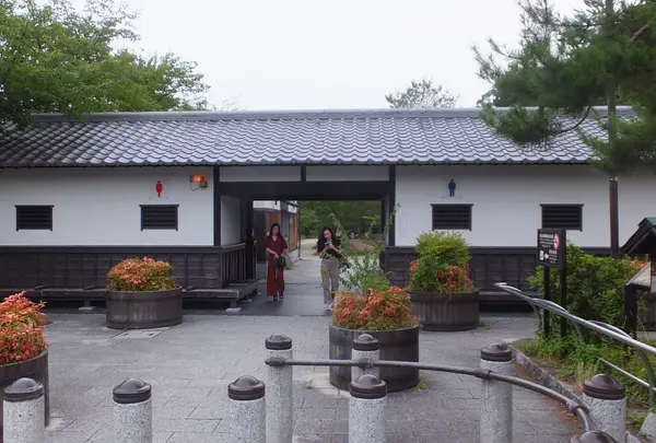 高台寺公園 トイレ &喫煙所 (Public Toilet)