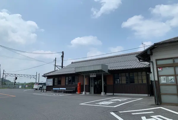 日野駅