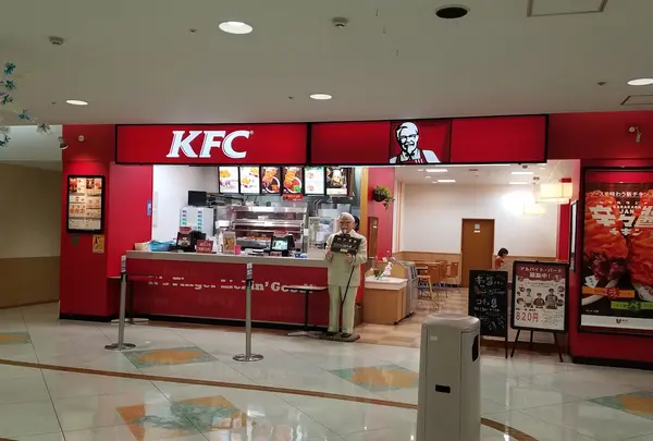 平和堂アル・プラザ八日市