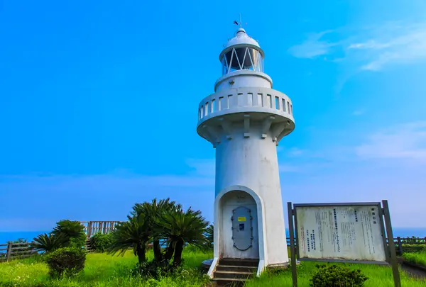 日向岬 細島灯台の写真・動画_image_812336