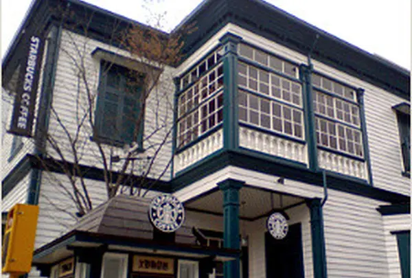 スターバックスコーヒー神戸北野異人館店