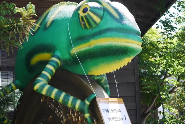 菓子屋横丁