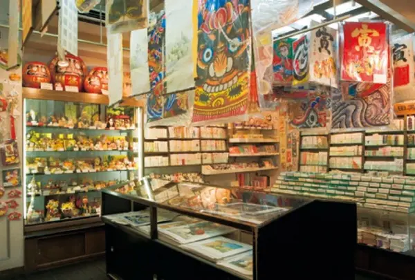 黒田屋本店の写真・動画_image_81427