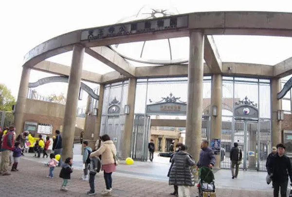 天王寺動物園