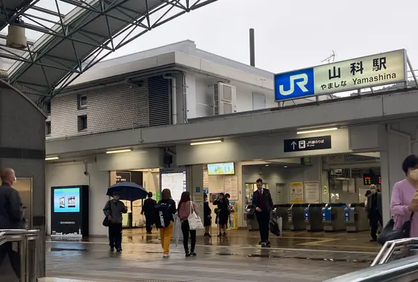 山科駅の写真・動画_image_814931