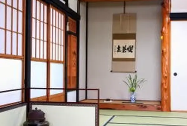 お仲間のやど 川きん