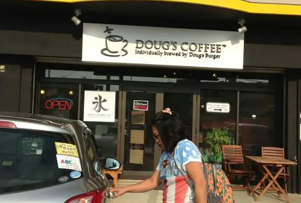 ダグズ・コーヒー