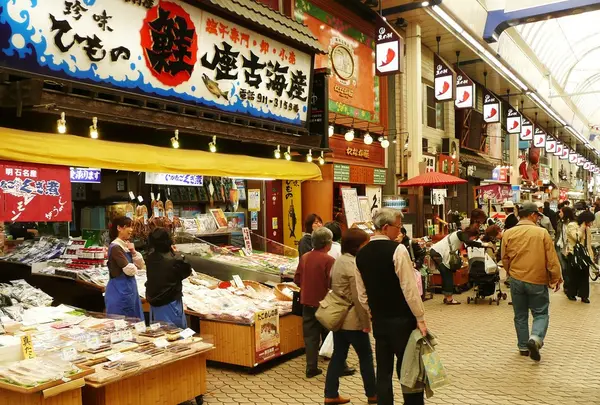 魚の棚商店街