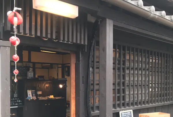 そうめん処スルスル