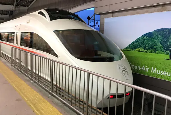 箱根湯本駅